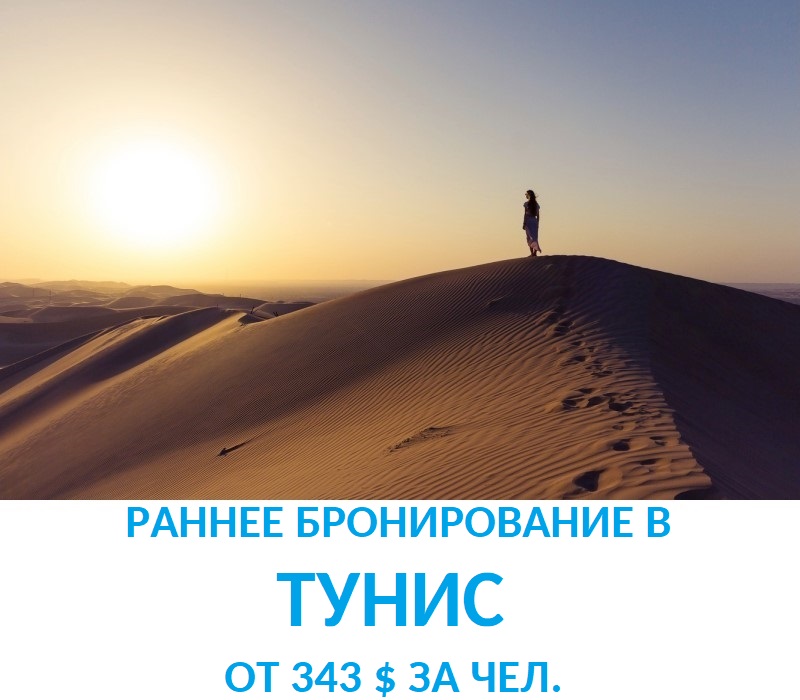 girl-dunes-sunset-sunlight-sunny-dry-desert-wind-sand